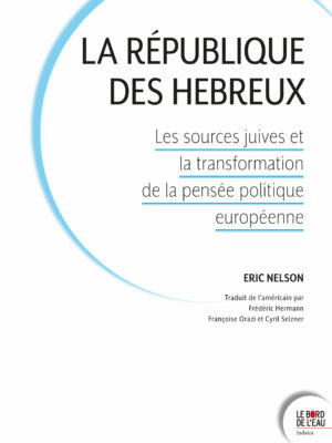 La République des Hébreux