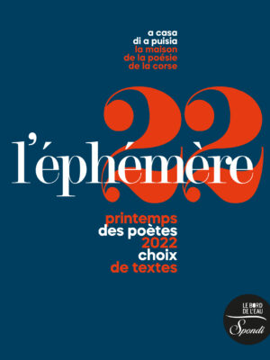 L'éphémère